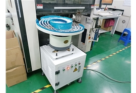 自動送料機