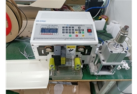 全自動功能電腦剝線機