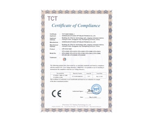 LED street light CE-LVD