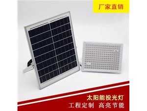 更高配置，太陽能投光燈才能做到陰雨天不斷電-思拓達光電