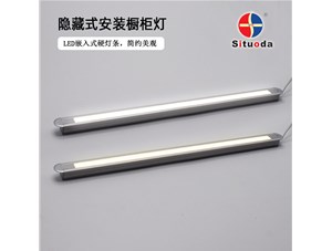 LED櫥柜燈居然有這么多優點？