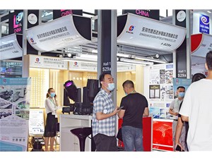 東莞思拓達光電2020深圳LED展會現場回顧
