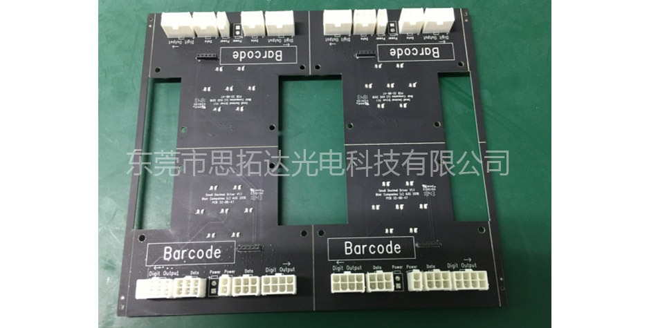 PCBA加工服務 OEM/ODM